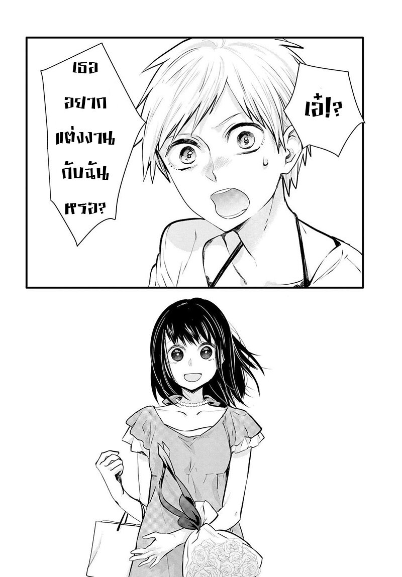 Yurikon-2_04.jpg